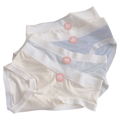 7A抗菌无痕内裤莫代尔薄款全棉裆