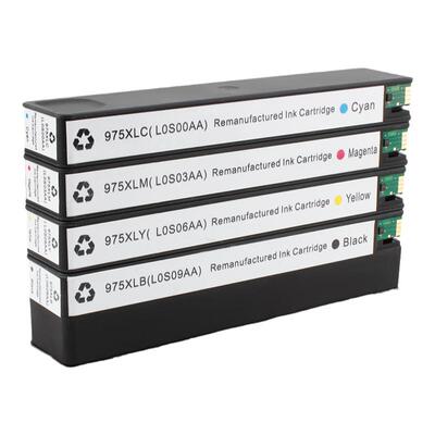 赛润适用惠普975A打印机墨盒