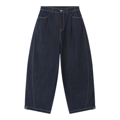 【沈腾同款】活性染阔腿牛仔裤