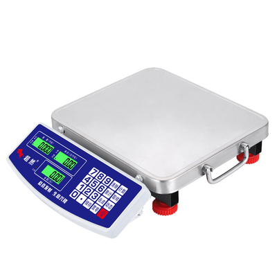 超然不锈钢面便携手提60kg电子称150kg商用计价高精准卖菜手提