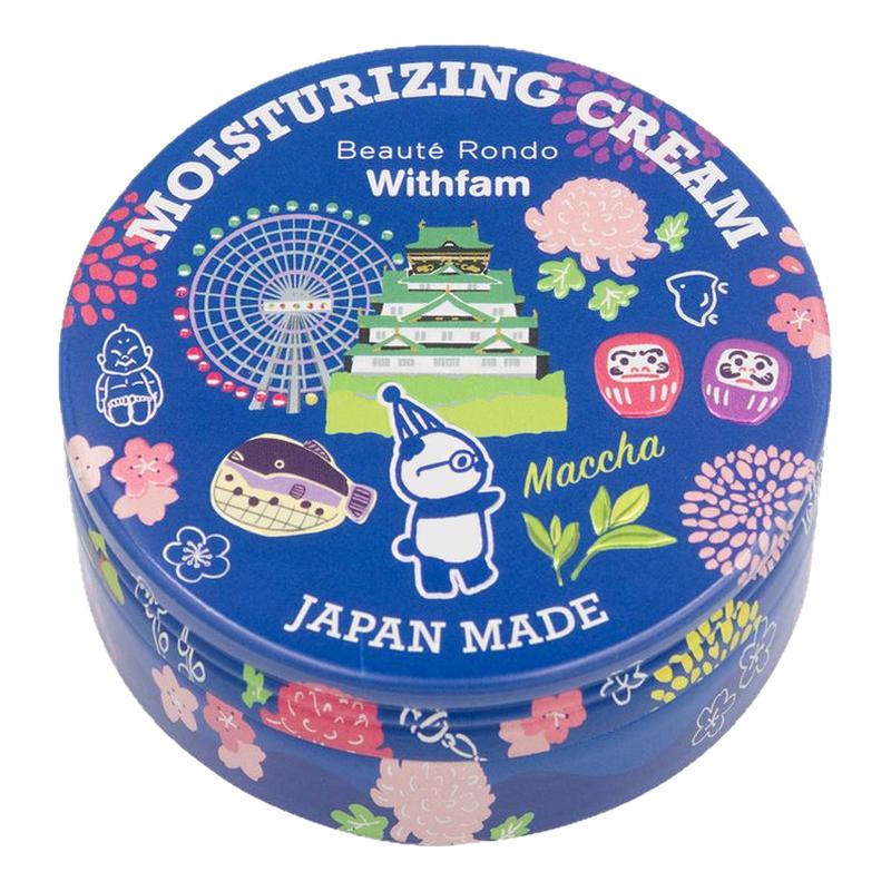 缤得若抹茶精华面霜保湿提亮日本