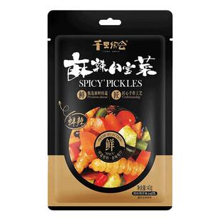 松源锦麟麻辣八宝菜开胃下饭菜小咸菜泡菜腌菜独立小袋装40gx10袋