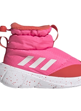 Adidas阿迪达斯女童缓震耐磨加绒保暖户外运动休闲鞋雪地鞋IG4962