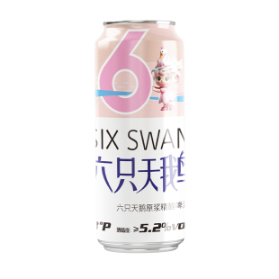 【官方正品授权】六只天鹅小麦啤酒500ml*24罐原浆精酿白啤酒整箱