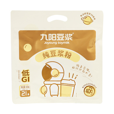 【非转基因】九阳豆浆纯豆浆粉