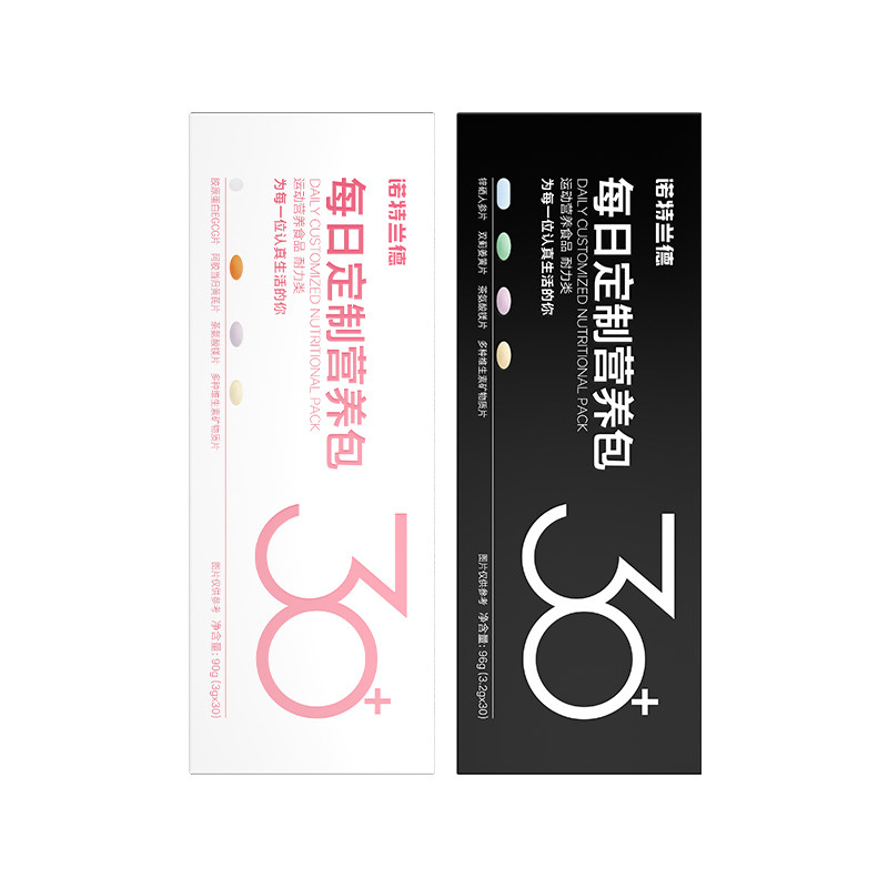 诺特兰德30+女士多种维矿营养包