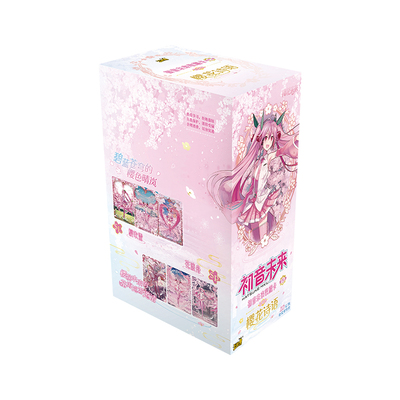 卡游初音未来收藏卡初见包第5弹