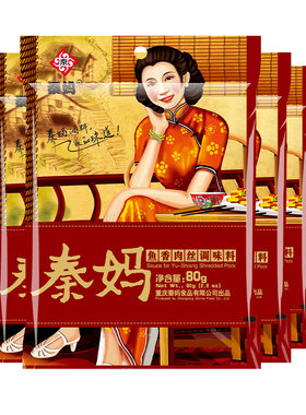秦妈鱼香肉丝酱料包正宗川味