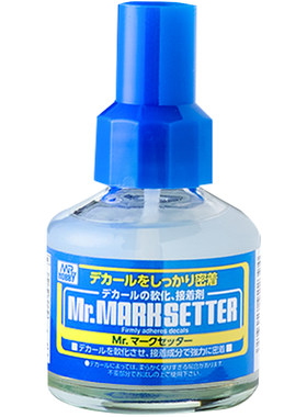 郡士软化剂模型工具带背胶蓝盖
