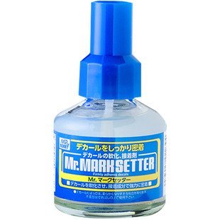 郡士水贴软化剂 高达模型水贴工具郡仕蓝盖MS232/231带背胶贴纸胶