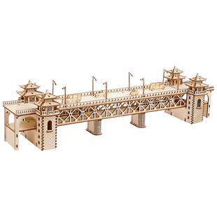 武汉长江大桥手工木制3D立体拼装桥梁搭建筑模型木质儿童益智玩具