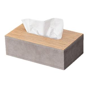 酒店纸巾盒商用高档皮革抽纸盒简约轻奢客房纸抽盒定制logo广告语