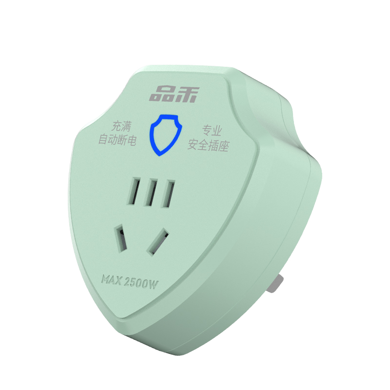 品禾电动车充电自动断电保护器插座电瓶车防过充家用智能定时排插