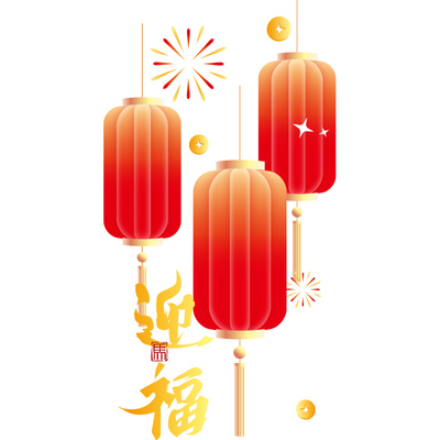 2026新年装饰灯笼橱窗布置静电贴