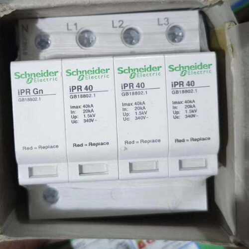 iPR 40浪涌保护器，3PN，型号GB18802.—议价