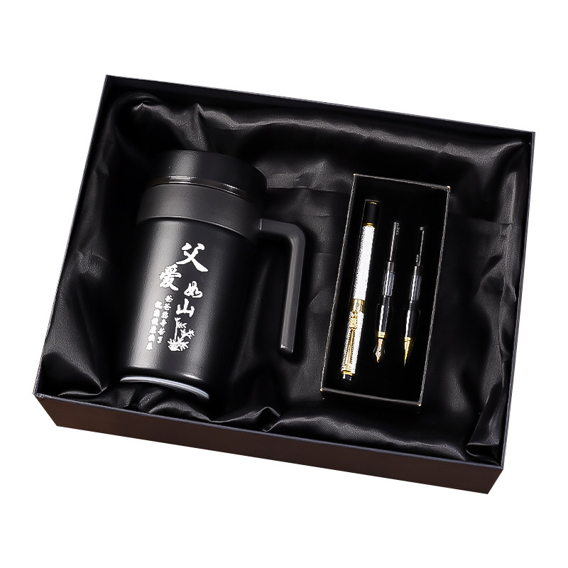 生日保温杯中年男士老公创意礼盒