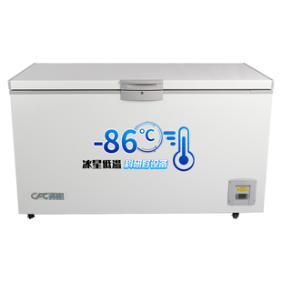 冰星超低温冰柜零下86度科研实验制冷剂医用冷冻冰箱工业低温冷柜