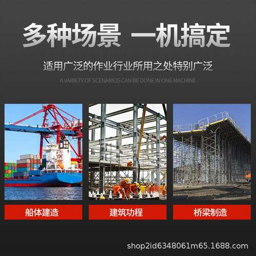 金力雄鹰磁力钻JC3175多功能工业级磁座钻电磁铁磁吸钻台钻空心钻