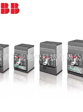 议价ABB直流塑壳断路器1SDA123499R1;XT2N160 DC TMD25 FF 3P