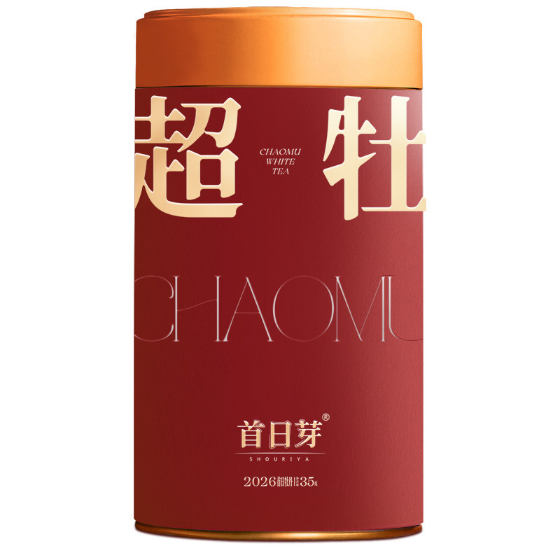首日芽新茶超牡首采老树特级白牡丹福鼎白茶罐装可冷泡茶叶馥益堂