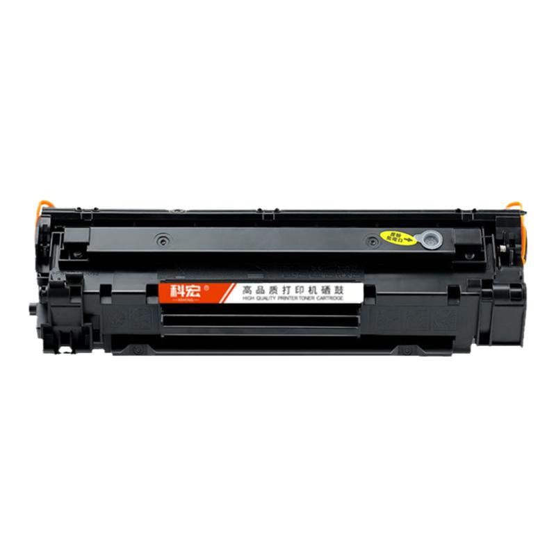 惠普m1136硒鼓适用科宏hp laserjet pro mfp m1136激光打印机墨盒易加粉晒鼓西鼓息鼓一体机碳粉墨粉粉仓墨仓