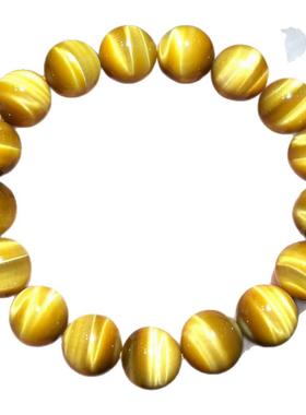 水玉冰魄天然金虎南非石手链