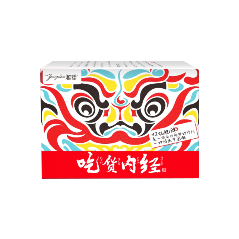 【自营】[雅塑]奥利司他胶囊0.12g*18粒*5小盒/盒肥胖减肥减脂瘦身瘦肚子