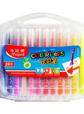 12色彩笔优惠券 12色彩笔价格 多少钱 麦穗日记