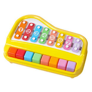 宝宝八音手敲琴二合一益智早教敲击打乐器婴儿幼儿童音乐玩具钢琴