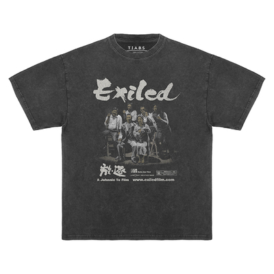 放逐Exiled水洗复古做旧纯棉短袖
