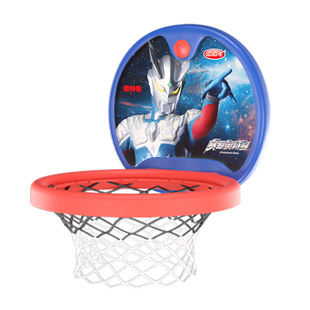 奥特曼儿童室内免打孔篮球框投篮架皮球篮筐宝宝篮球架投篮玩具