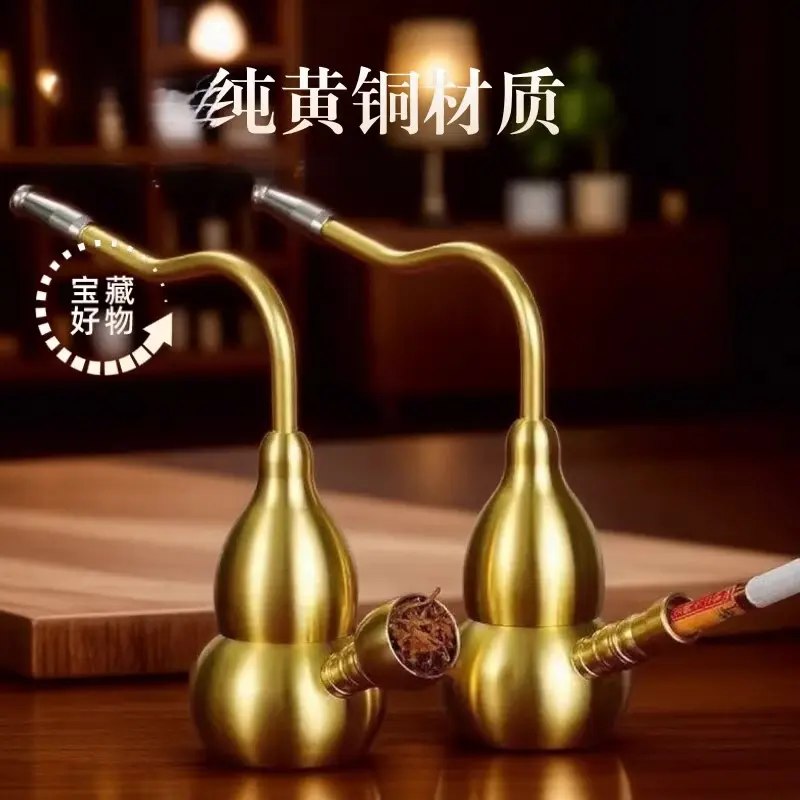 纯铜水壶烟斗细丝过滤水斗壶高级水壶烟铜制过滤器水烟壶水烟袋