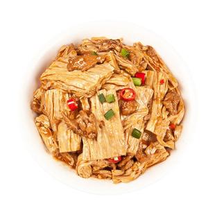 王小余腐竹烧肉2号加热即食料理包商用速食冷冻外卖盖浇饭预制菜