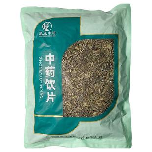 御轶 六月雪 药典标准 道地药材 中药材抓配 中药饮片