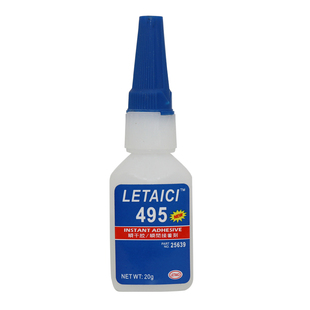 强力万能胶495 406 401 402 480 415 496 460胶水塑料粘合陶瓷胶