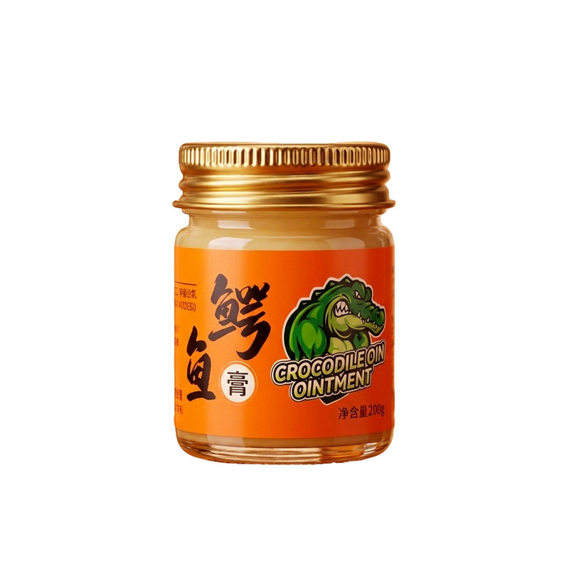 嵘鳄鳄鱼膏28g保湿滋润改善干燥舒缓肌肤面霜乳液滋润手足护理