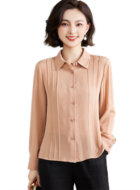百搭OL长袖纯色小衫桑蚕丝上衣女