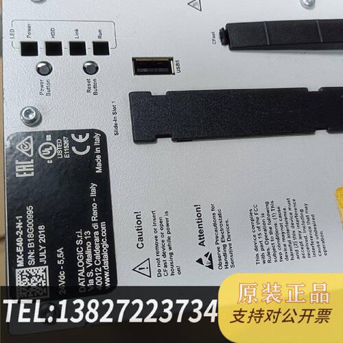 原装正品Datalogic得利捷控制器MXE402N1意现货议价