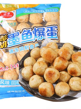 珍享墨鱼爆蛋地道肠组合装