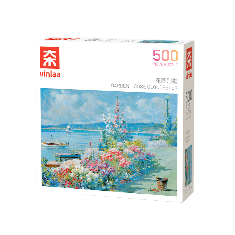 VINLAA拼图成人版500片花园别墅