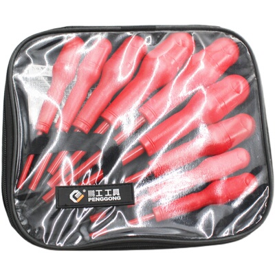 ved梅花小起子水电家用螺丝刀