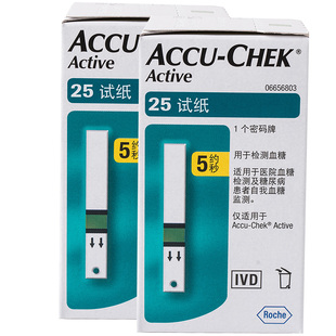 【罗氏官方旗舰店】活力型血糖试纸 老人家用 低痛感血糖试纸