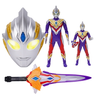 灵动创想特利迦奥特曼声光面具人偶武器男孩儿童礼物玩具大礼盒