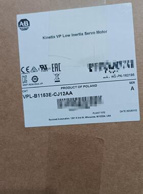 询价-VPL-A1152B-PK12AA