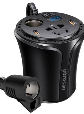 英才星车载逆变器12V转220V多功能电源转换器数显点烟器快充电器