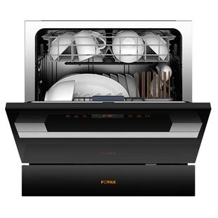 新品 方太嵌入式洗碗机灶下N5/10全自动家用消烘一体15套官方旗舰