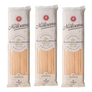 Molisana茉莉莎娜进口直身形意大利面500g*3袋 意面pasta方便速食