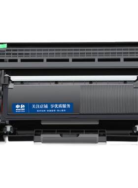 东芝300粉盒兄弟墨盒联想硒鼓