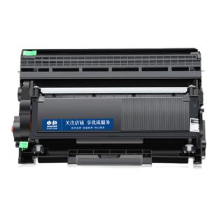 适用东芝300D硒鼓301DN粉盒302DNF打印机墨盒T-3003C墨粉仓DP3003碳粉兄弟DCP-7080D晒鼓联想M7400Pro M7605d