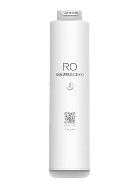 溢泰400U-F1净水机滤芯原装专用滤芯